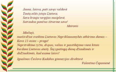 Sveikinimas Lietuvos nepriklausomybės atkūrimo dienos – kovo 11-osios – proga