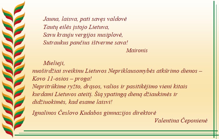 Sveikinimas Lietuvos nepriklausomybės atkūrimo dienos – kovo 11-osios – proga
