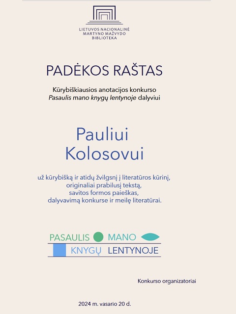 Kūrybiškiausios anotacijos konkursą „Pasaulis mano knygų lentynoje“