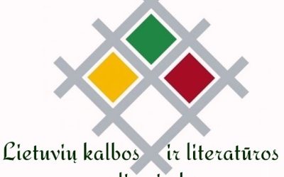 Savivaldybės etapo lietuvių kalbos ir literatūros olimpiada