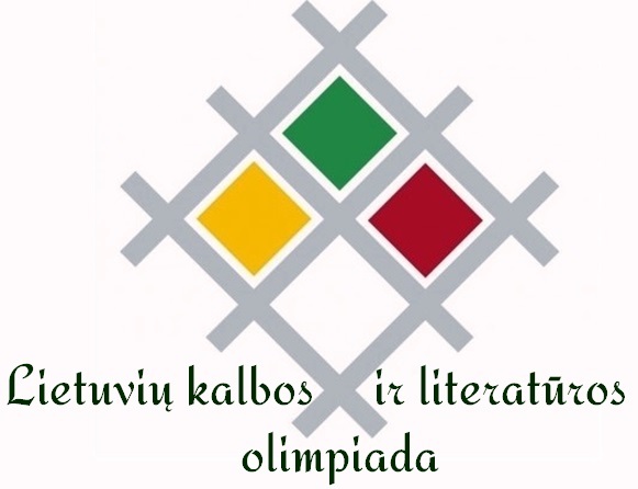 Savivaldybės etapo lietuvių kalbos ir literatūros olimpiada