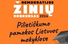 II klasių mokiniai pilietiškumo pamokoje