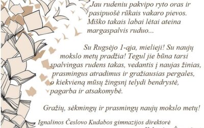 Su Rugsėjo 1-ąja, mielieji! Su naujų mokslo metų pradžia!